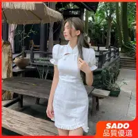 在飛比找蝦皮商城精選優惠-【SADO】新款韓版時尚緊身顯瘦泡泡袖高級感不規則改良式旗袍