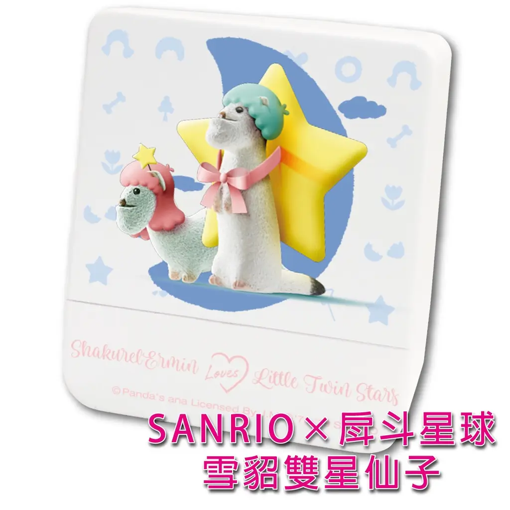 戽斗星球兔子的價格推薦- 2026年01月|飛比價格