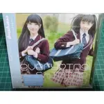 CD+DVD 房東妹子思春期！主題曲 SHINING SKY EVERY♥ING 山崎惠理 木戶衣吹 大家さんは