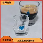 廠商直髮📣HUN DE愛心 小藍瓶濃縮咖啡杯EESPRESSO玻璃單品杯酒杯 濃縮咖啡 美式 龍舌蘭酒杯 威士忌酒杯