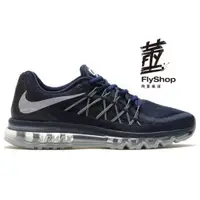 在飛比找蝦皮購物優惠-[飛董] Nike Air Max 2015 男鞋 全腳掌氣