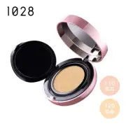 [1028 VISUAL THERAPY] Nude Glow Longwear Cushion Foundation SPF50+ PA+++ 15g NEW