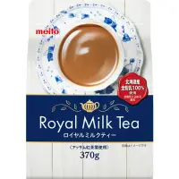 在飛比找DOKODEMO日本網路購物商城優惠-[DOKODEMO] Meito Royal Milk Te