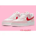 AIR FORCE 1 VALENTINE’S DAY 情人節 粉紅 AF1 DD3384-600