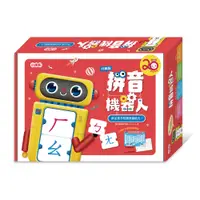 在飛比找PChome24h購物優惠-《 小康軒 Kids Crafts 》拼音機器人升級版(20