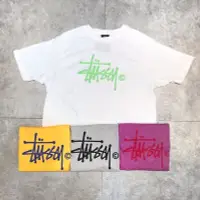 在飛比找Yahoo!奇摩拍賣優惠-【HOMIEZ】STUSSY BASIC LOGO TEE【