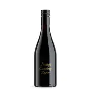 2014 Cloverleaf Shiraz (12 Bottles)