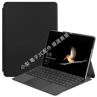 在飛比找蝦皮購物優惠-可放鍵盤套】微軟Surface Go3/Go2/Go 202