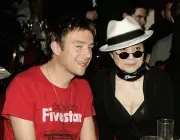 Musician Damon Albarn John Lennons widow artist Yoko Ono attend Th- Old Photo 3