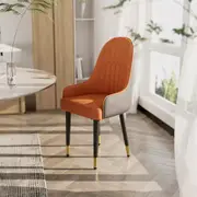 2x High-End Microfiber Leather Dining Chairs