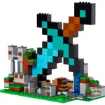 LEGO場景 21244-D 鑽石劍基地 (不含人物) MINECRAFT系列【必買站】樂高場景