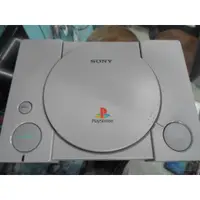 在飛比找蝦皮購物優惠-SONY PlayStation PS PS1家庭遊戲主機有