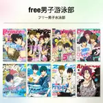 FREE男子游泳部 動漫海報 二次元 七瀨遙橘真琴牆壁裝潢臥室個性裝潢牆貼