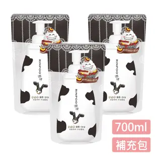 【潤波】低脂牛奶清爽沐浴慕絲700ml (補充包)X3入