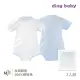 【ding baby】MIT台灣製【2入】夏日派對短袖包屁衣-藍/粉(60CM-80CM)