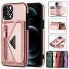 For iPhone 16 15 14 13 12 11 Pro/Max XR 8 7 Plus Case Leather Wallet Card Cover