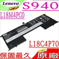 在飛比找樂天市場購物網優惠-LENOVO S940 電池(原廠)-聯想 L18M4PC0