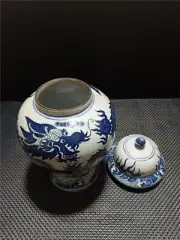 ONE Chinoiserie vase Blue and White Chinese Porcelain Ginger Jar pot