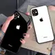 簡約蘋果 13 手機殻情侶iPhone 12 pro 7 8plus xsmax玻璃i13 Pro 12 11防摔保護