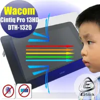 在飛比找PChome24h購物優惠-Wacom Cintiq Pro 13HD DTH-1320