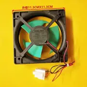 NMB-MAT 4515JL-04W-S10 DC12V 0.10A for Refrigerator Cooling Fan