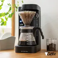 在飛比找松果購物優惠-【TCoffee】HARIO-第二代咖啡王電動咖啡機 (8.