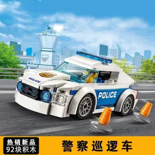 警察巡邏車 警察車 城市CITY警察跑車 積木玩具 博樂11206 汽車模型 兼容樂高60239 警察樂高