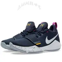 在飛比找Yahoo!奇摩拍賣優惠-NIKE PG 1 泡椒 保罗乔治白蓝 雷霆篮球鞋87862