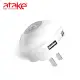 【ATake】3.4A USB充電器(充電器+小夜燈)