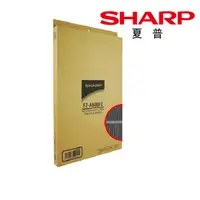 在飛比找松果購物優惠-【SHARP 夏普】活性碳過濾網 KC-A50T-W/B 適