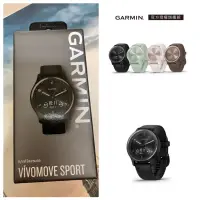 在飛比找蝦皮購物優惠-GARMIN VÍVOMOVE SPORT 敲敲系列 / 運