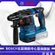 BOSCH 博世 GBH 185-LI 18V充電鎚鑽 四溝 免出力 鋰電 取代GBH 180-LI 電動錘鑽 電動鎚鑽