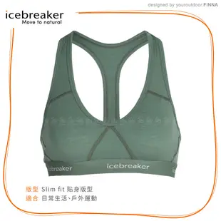 【Icebreaker 女 Sprite運動內衣BF150《鼠尾草綠》】IB103020/排汗內衣/運動背心