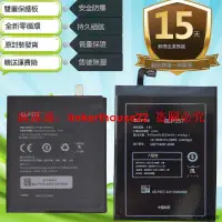 在飛比找露天拍賣優惠-★超優惠★適用OPPO N1T/W N1mini R6007