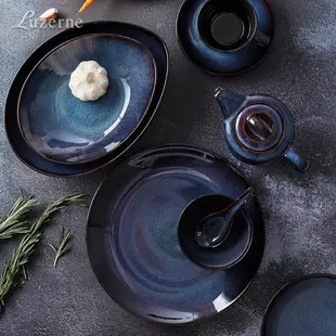 Luzerne陸升新骨瓷鱗彩藍餐具輕奢美式飯碗盤子家用茶壺茶杯