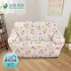 【格藍傢飾】Hello Kitty涼感彈性沙發套3人座-俏皮白