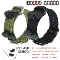 在飛比找Yahoo!奇摩拍賣優惠-運動尼龍錶帶適用於卡西歐 G-SHOCK GA-110 10