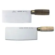 Dexter Chinese Chef Knife - 18x7cm
