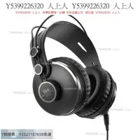 在飛比找Yahoo!奇摩拍賣優惠-頭戴式耳機ISK HP980全封閉監聽耳機頭戴式專業錄音棚電
