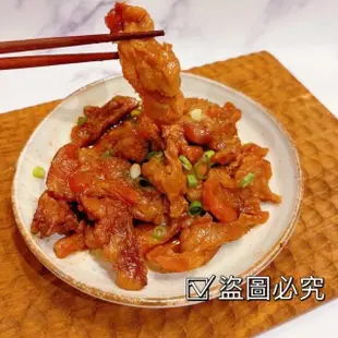 【南豐魯肉飯】秘製黃金肉燥300g/椒香麻辣肉燥320g/醬滷豬肉筋250g任選3包(大份量/適合5-6人/包x3包)