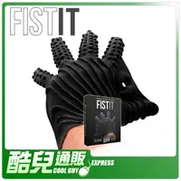 在飛比找蝦皮商城優惠-美國 FIST IT 拳交幻想 前戲愛撫 肛門指交 陰莖尻槍