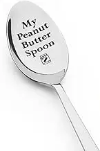 My Peanut Butter Spoon Birthday Gifts for Peanut Butter Lovers Gifts for Sister Brother Christmas Presents for Nana Papa Funny Peanut Butter Spoons Gifts for Family Friends