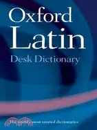 在飛比找三民網路書店優惠-Oxford Latin Desk Dictionary