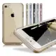 CB iPhone 8/iPhone 7 4.7吋 鋁金風雙料穿搭防摔手機殼