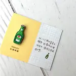 LITTDLEWORK 刺繡別針|台灣系列