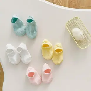 4雙裝 春夏新款男女兒童襪子純色糖果色2023薄棉網眼船襪隱形襪