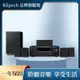 Onkyo HT-S3910 5.1聲道家庭劇院組 全新塑膠袋有破