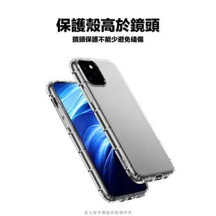 【空壓防摔殼】保護殼 手機殼 適用 ASUS Zenfone 5 5z MAX Pro M2