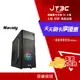 【最高3000點回饋+299免運】Mavoly 松聖 甘蔗 ATX 電腦機殼★(7-11滿299免運)