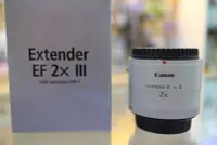 在飛比找Yahoo!奇摩拍賣優惠-【日產旗艦】Canon Extender EF 2X III